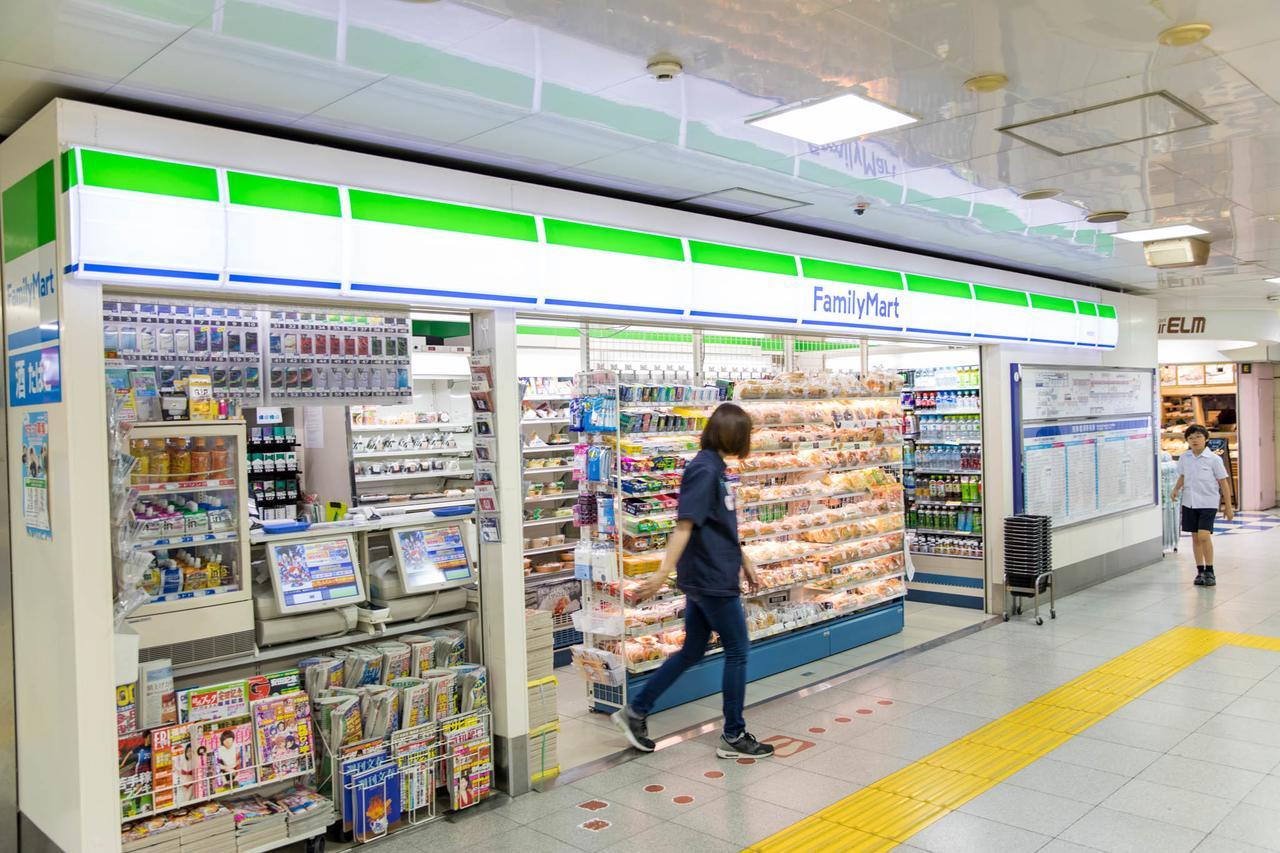Вилла Tokyo Aoto House Экстерьер фото